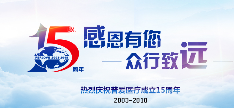 X光機膠片有哪些保管方式?