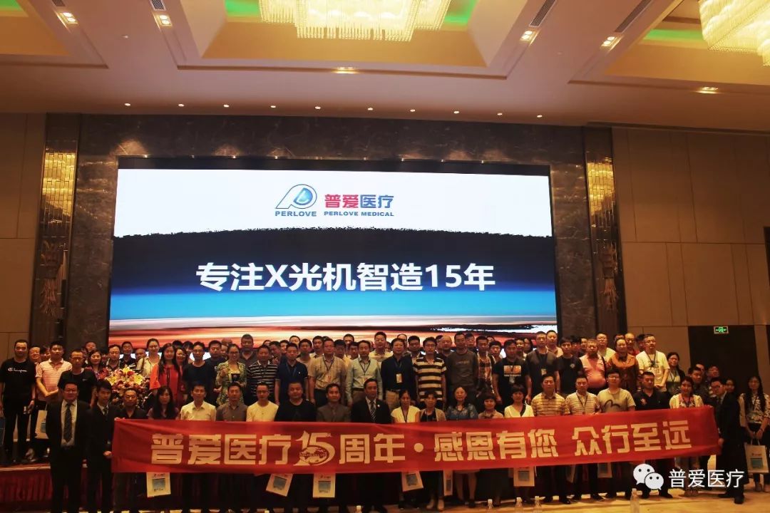 【普愛醫療】中美貿易摩擦可以暫停,醫療器械國產化不能停!