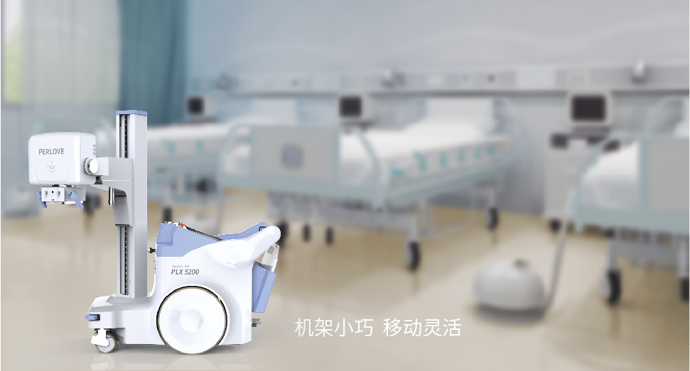 什么是移動dr?具備哪些性能特點(diǎn)