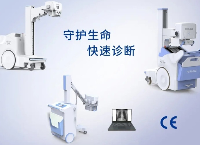 移動(dòng)DR醫(yī)療設(shè)備多少錢一臺(tái) 平均中標(biāo)價(jià)格在百萬級(jí)