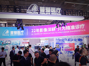 【CAOS2025骨科醫(yī)師年會(huì)】普愛(ài)醫(yī)療舉辦骨科手術(shù)機(jī)器人實(shí)操體驗(yàn)活動(dòng)