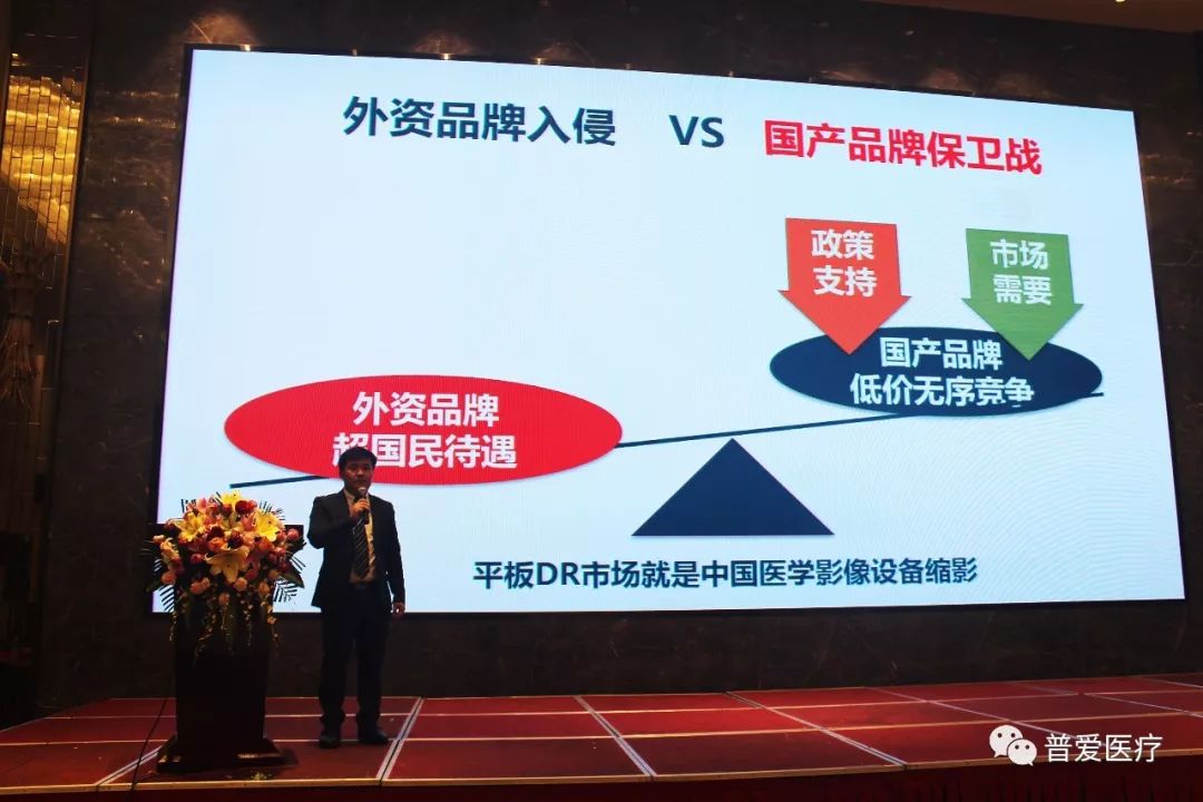 進(jìn)行市場(chǎng)調(diào)節(jié)，破解“看病貴”