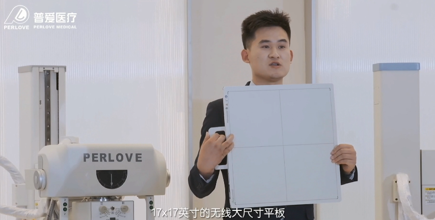 【招商資訊】2022普愛(ài)醫(yī)療線(xiàn)上招商會(huì)主推產(chǎn)品——移動(dòng)DR 【招商資訊】2022普愛(ài)醫(yī)療線(xiàn)上招商會(huì)主推產(chǎn)品——移動(dòng)DR