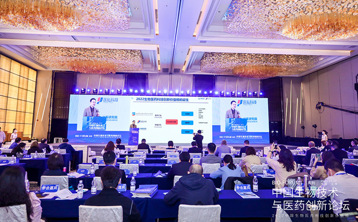 普愛醫療榮登2022中國生物醫藥成長性創新醫療器械企業榜單 普愛醫療榮登2022中國生物醫藥成長性創新醫療器械企業榜單