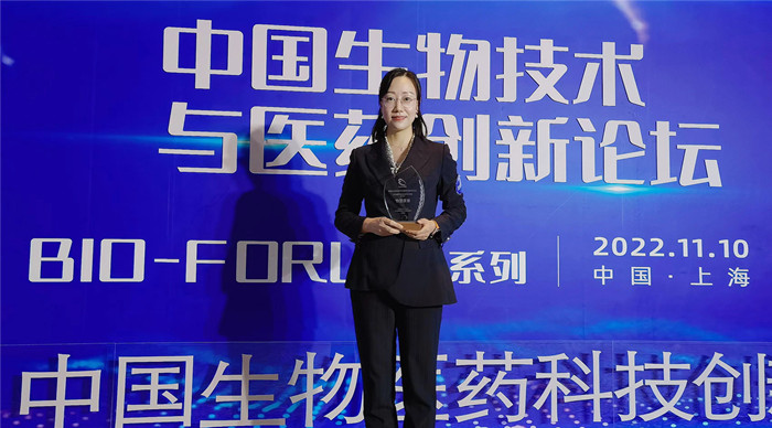 普愛醫療榮登2022中國生物醫藥創新醫療器械企業TOP10 普愛醫療榮登2022中國生物醫藥創新醫療器械企業TOP10