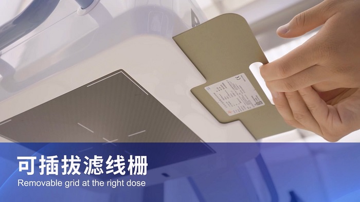 可移除式濾線柵設(shè)計(jì)